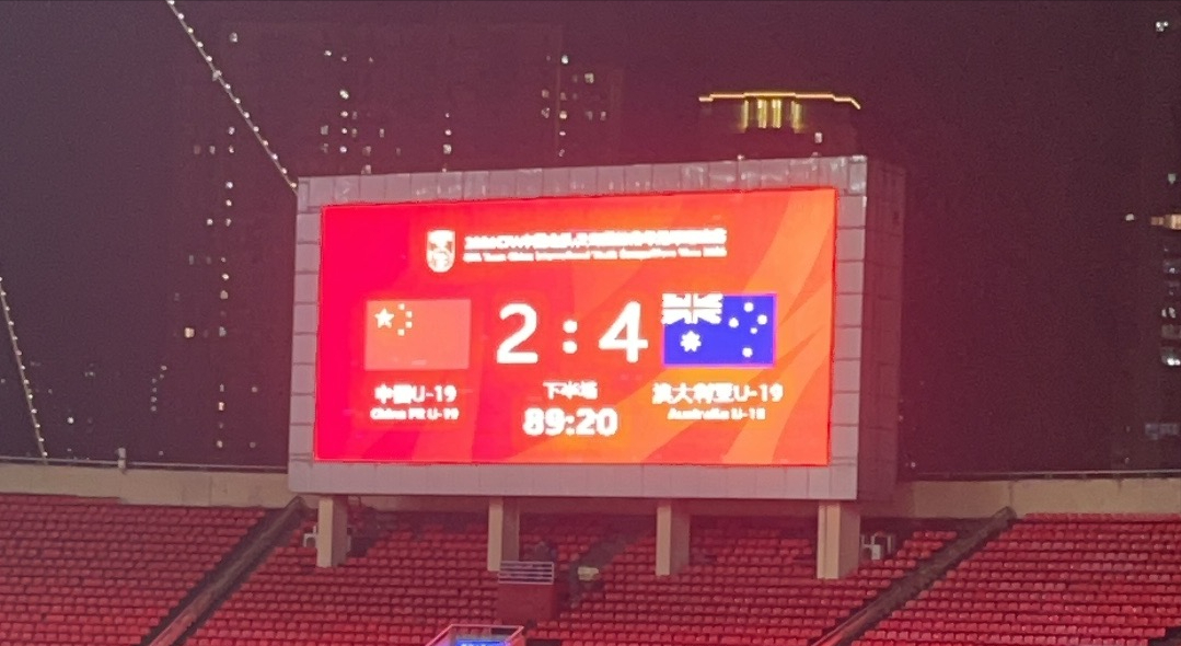 OD体育官方-打破选材壁垒，中冠球员在国青扎根！常晋三将构建“江苏力量”